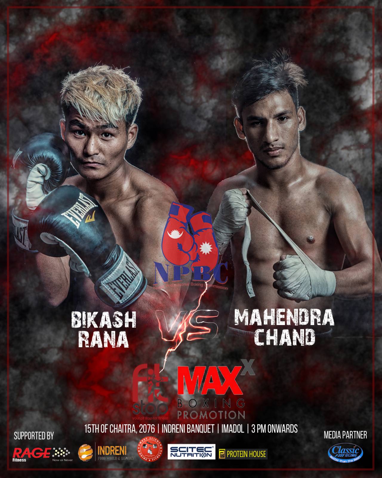 Boxing